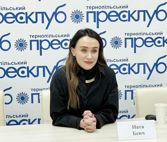 Менторка Ната Бенч